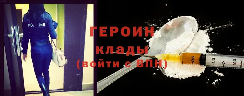 Где можно купить наркотики Белово АМФ  A PVP  OMG ТОР  ГЕРОИН  Cocaine  Меф мяу мяу  ГАШ 