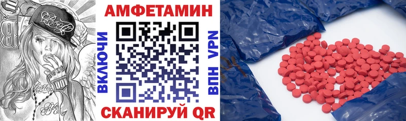 ОМГ ОМГ зеркало  наркота  Белово  Амфетамин VHQ 