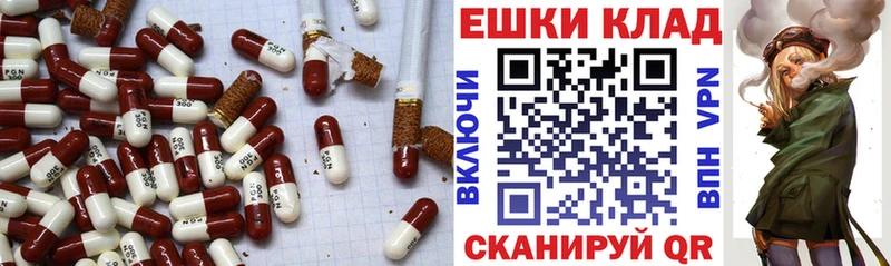 Ecstasy 99%  OMG ONION  Белово 