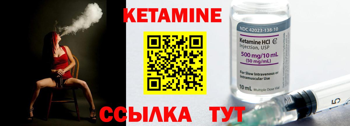 Меф  Вход с VPN  Белово  Меф МЯУ МЯУ кристаллы  COCAIN  Гашиш  Марихуана 
