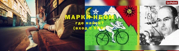 первитин Пересвет