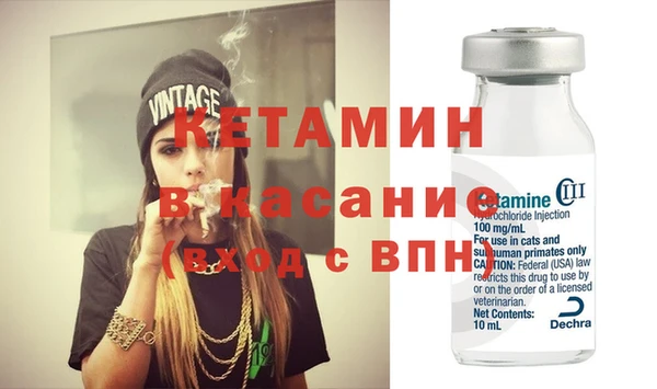 первитин Пересвет