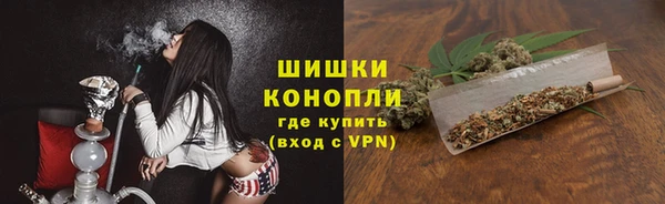 крисы Остров
