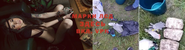 первитин Пересвет