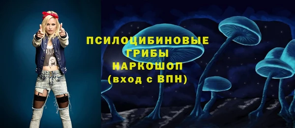 дистиллят марихуана Переславль-Залесский