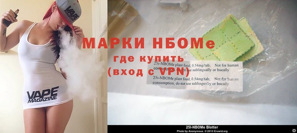 крисы Остров