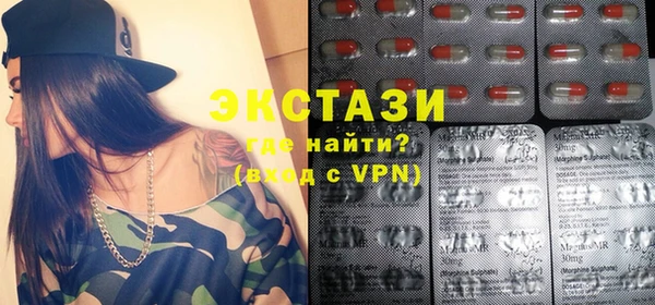 дистиллят марихуана Переславль-Залесский