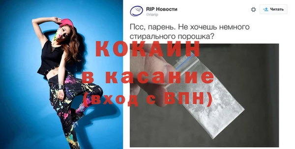 мяу мяу мука Осташков
