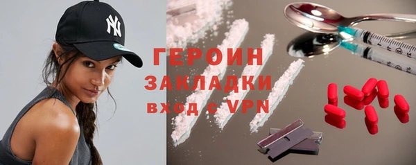 мяу мяу мука Осташков