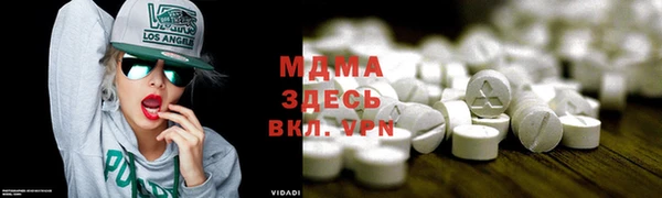 первитин Пересвет