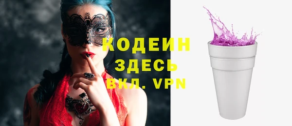 первитин Пересвет