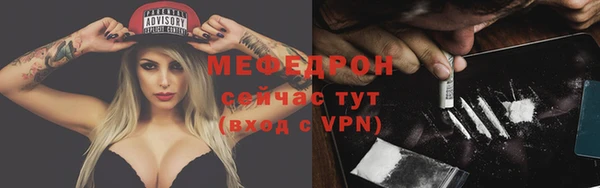 крисы Остров