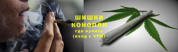 дистиллят марихуана Переславль-Залесский
