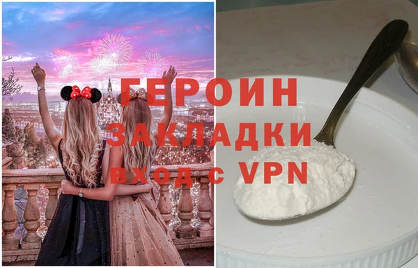 крисы Остров