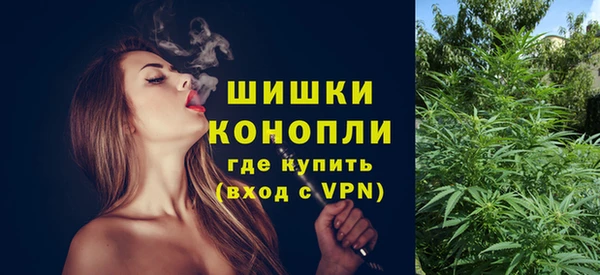 дистиллят марихуана Переславль-Залесский