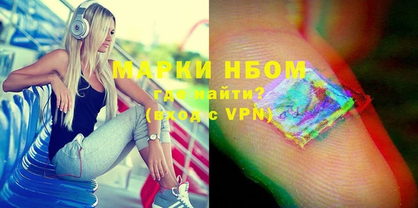 круглые Кущёвская
