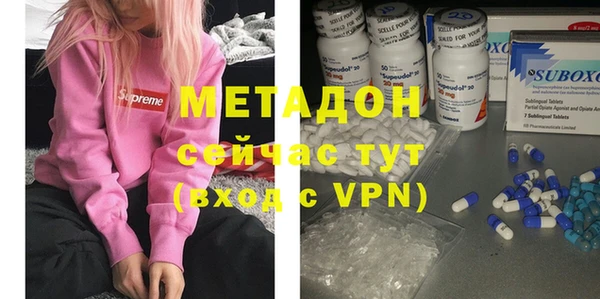 дистиллят марихуана Переславль-Залесский