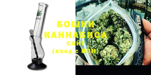кристаллы Пестово