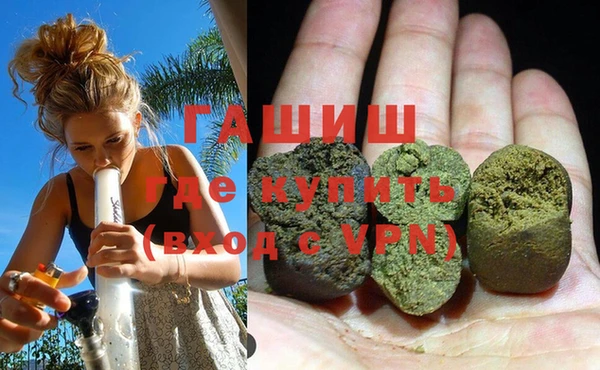 мяу мяу мука Осташков