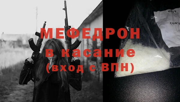 дистиллят марихуана Переславль-Залесский