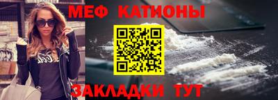 ГАЛЛЮЦИНОГЕННЫЕ ГРИБЫ Аргун