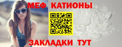 ГАЛЛЮЦИНОГЕННЫЕ ГРИБЫ Аргун