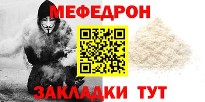 Альфа ПВП Апрелевка