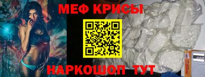 ГАЛЛЮЦИНОГЕННЫЕ ГРИБЫ Аргун