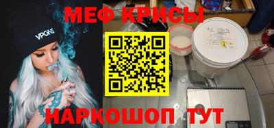 Альфа ПВП Апрелевка