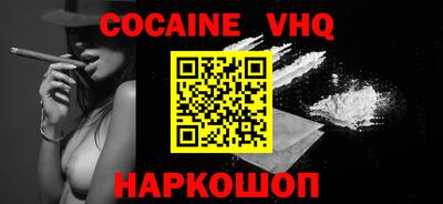 ГАЛЛЮЦИНОГЕННЫЕ ГРИБЫ Аргун