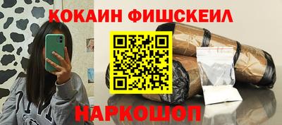 ГАЛЛЮЦИНОГЕННЫЕ ГРИБЫ Аргун
