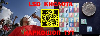 сатива Азнакаево