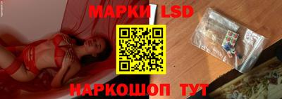 мдма Апрелевка