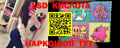 трава Аргун