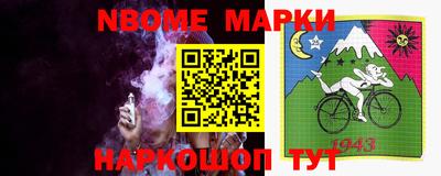 мдма Апрелевка