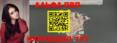 ГАЛЛЮЦИНОГЕННЫЕ ГРИБЫ Аргун