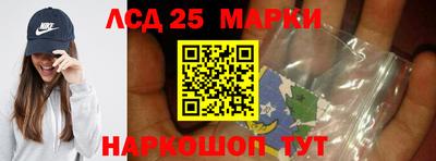 меф Апшеронск