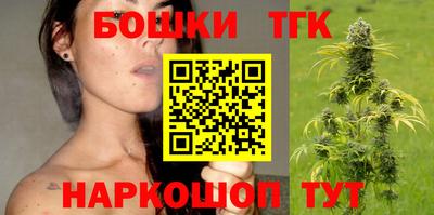 ГАЛЛЮЦИНОГЕННЫЕ ГРИБЫ Аргун