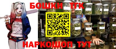 Альфа ПВП Апрелевка