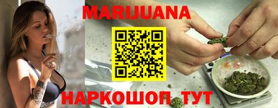 spice Апшеронск