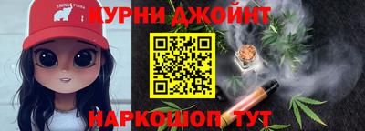 трава Аргун