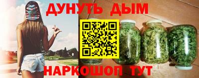 мдма Апрелевка