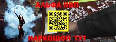 ГАЛЛЮЦИНОГЕННЫЕ ГРИБЫ Аргун