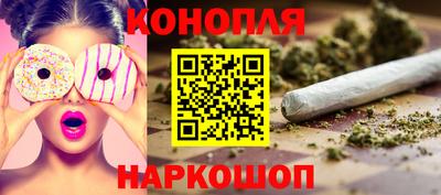 ГАЛЛЮЦИНОГЕННЫЕ ГРИБЫ Аргун