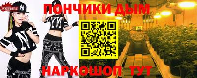 Альфа ПВП Апрелевка