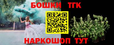 ГАЛЛЮЦИНОГЕННЫЕ ГРИБЫ Аргун