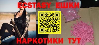 Альфа ПВП Апрелевка