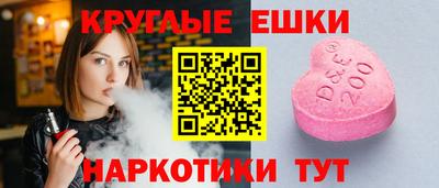 Альфа ПВП Апрелевка