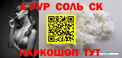 мдма Апрелевка