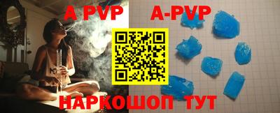 мдма Апрелевка